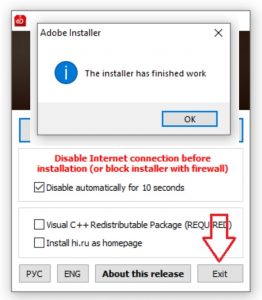 cài phần mềm chuyển đổi định dạng video