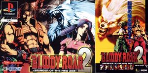 tổng quan game bloody roar 2