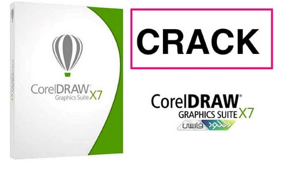 download coreldraw graphics suite x7 full crack